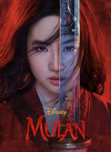 Mulan (2020) Mulan (2020)