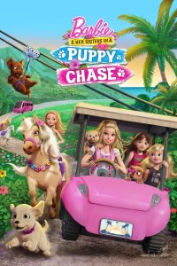 Barbie et ses sœurs: À la recherche des chiots (2016)