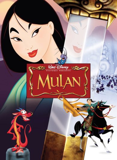 Mulan (1998)
