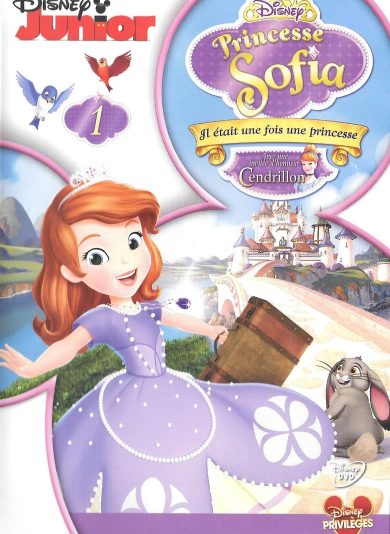 Princesse Sofia: Il était une fois une princesse (2012)