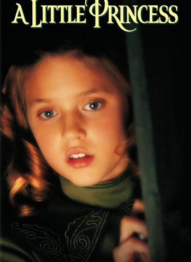 La Petite Princesse (1995) La Petite Princesse (1995)