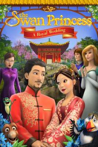 Le Cygne et la Princesse: un mariage royal (2020)