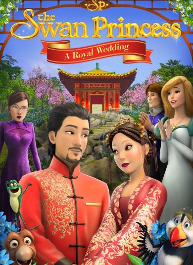 Le Cygne et la Princesse: un mariage royal (2020) Le Cygne et la Princesse: un mariage royal (2020)