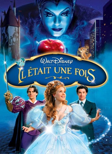 Il était une fois (2007) Il était une fois (2007)