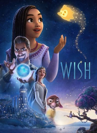 Wish – Asha et la bonne étoile (2023)